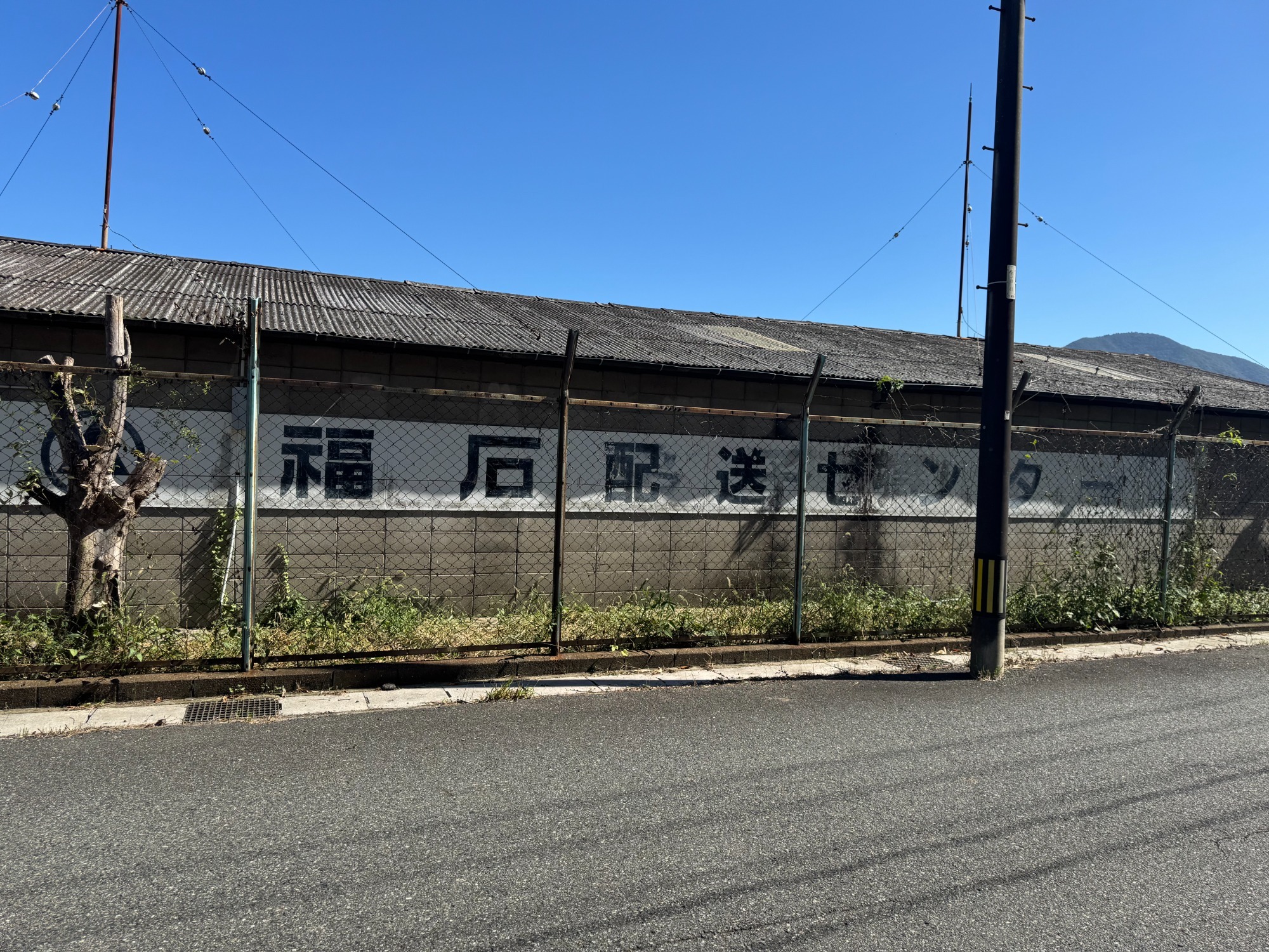 配送センター　弟子待倉庫